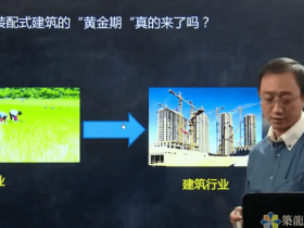 价值1.2万的建筑工程至尊套餐教程150G