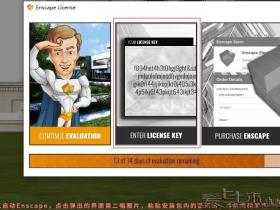 去水印大师坡节版软件下载