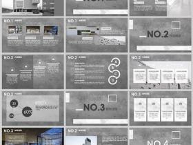 分享一款非常大气的土木工程建筑系毕业论文答辩PPT模板