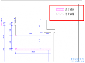 Revit阶段化的使用案例:墙体改造工程