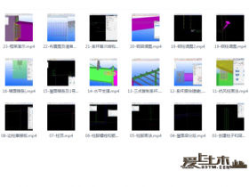 一周学会钢结构建模教程:24课时的tekla17.0视频教程