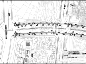 某城市道路双向六车道管综及给排水施工图