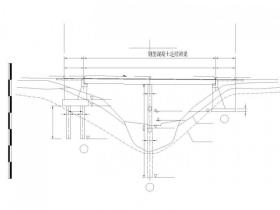 255页8座实腹式圬工拱桥拼宽改造及新建图纸