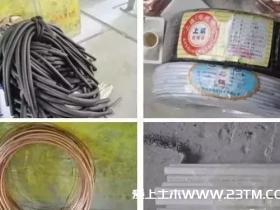 多联机空调安装全过程,小白接住了!