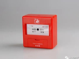 九大消防系统的详细工作原理及部分系统组成!