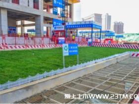 中建某局绿色施工方案模板