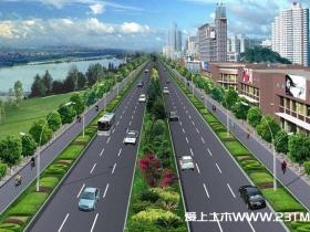 市政道路施工组织设计模板