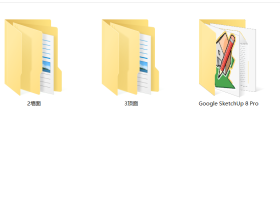 一套SKP草图大师各部位详细节点图(节点大样样板SU模型图)