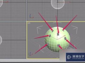 如何用3DMax模型建模补洞?