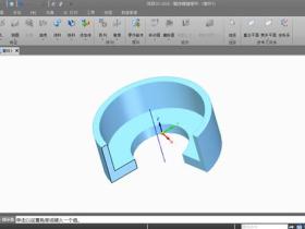 在3Dmax软件中构造旋转特征的方法