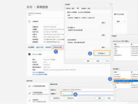 平板电脑或ipad上如何使用CAD软件?