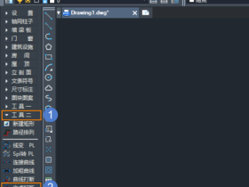 如何在CAD的交点处打断线段?