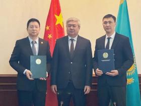 能建海投董事长林晓丹赴哈萨克斯坦推进重点项目